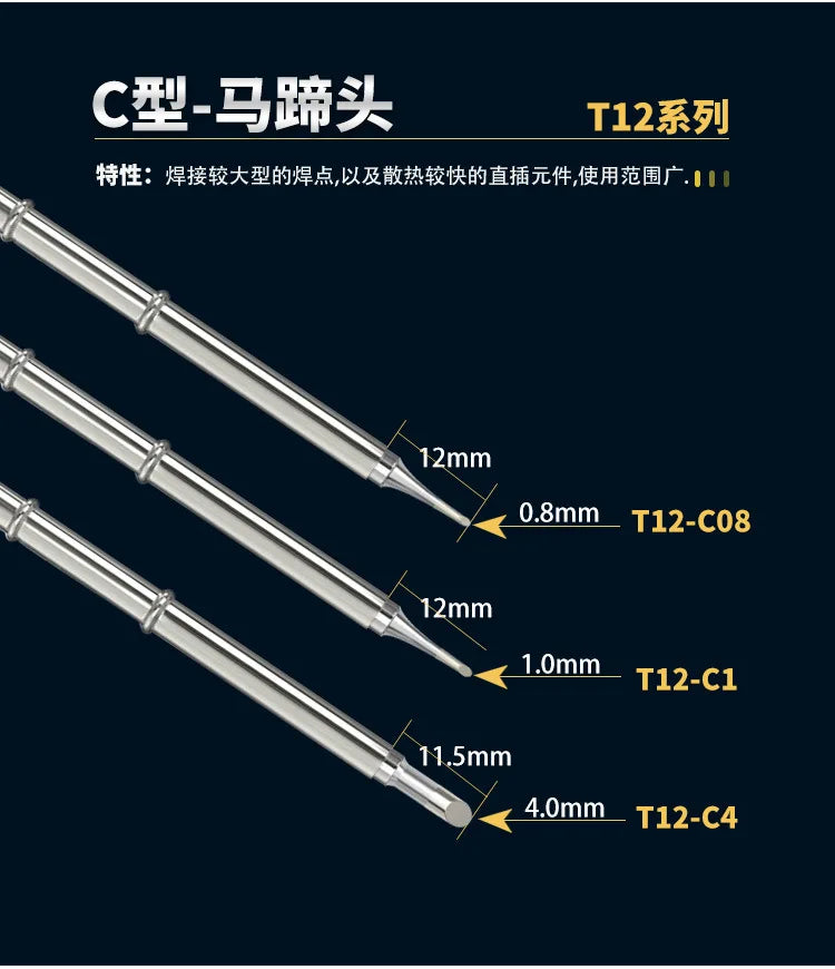 Panne de fer à souder T12 de rechange pour manche et station à cartouche T12 (visuel 19)