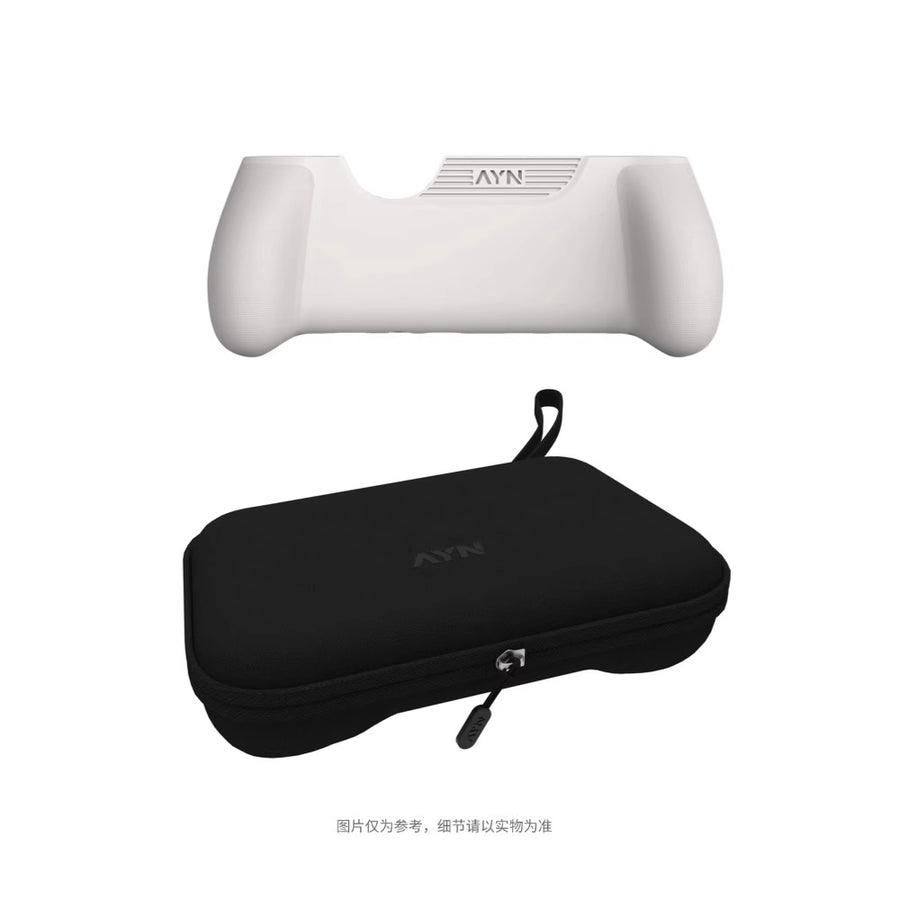 Accessoires de protection AYN Thor, visuel 1
