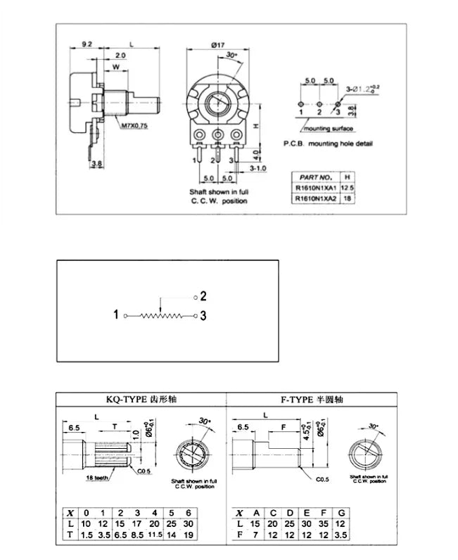 Potentiomètre rotatif WH148 3 broches à souder, montage sur panneau