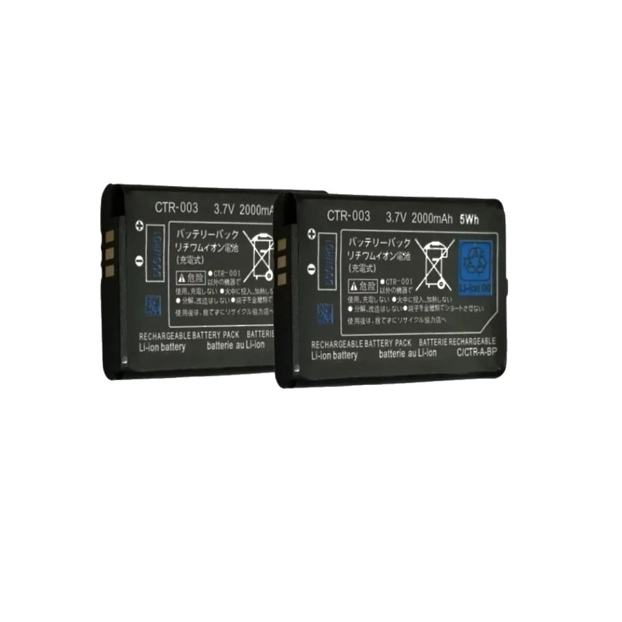 CTR-003 battery for 3DS and 2DS, 2 batteries version — image 4