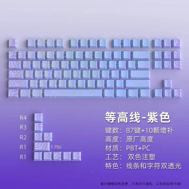 Keycaps PBT topographiques à légendes latérales pour clavier mécanique à tiges MX — Violet / Lot de 97