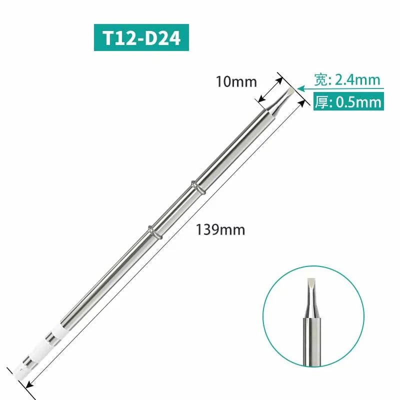 Panne de fer à souder T12 de rechange pour manche et station à cartouche T12 (visuel 5)