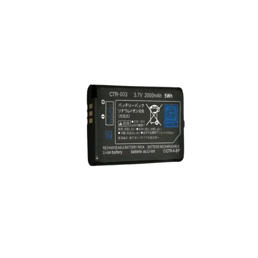 CTR-003 battery for 3DS and 2DS, 1 battery version — image 5