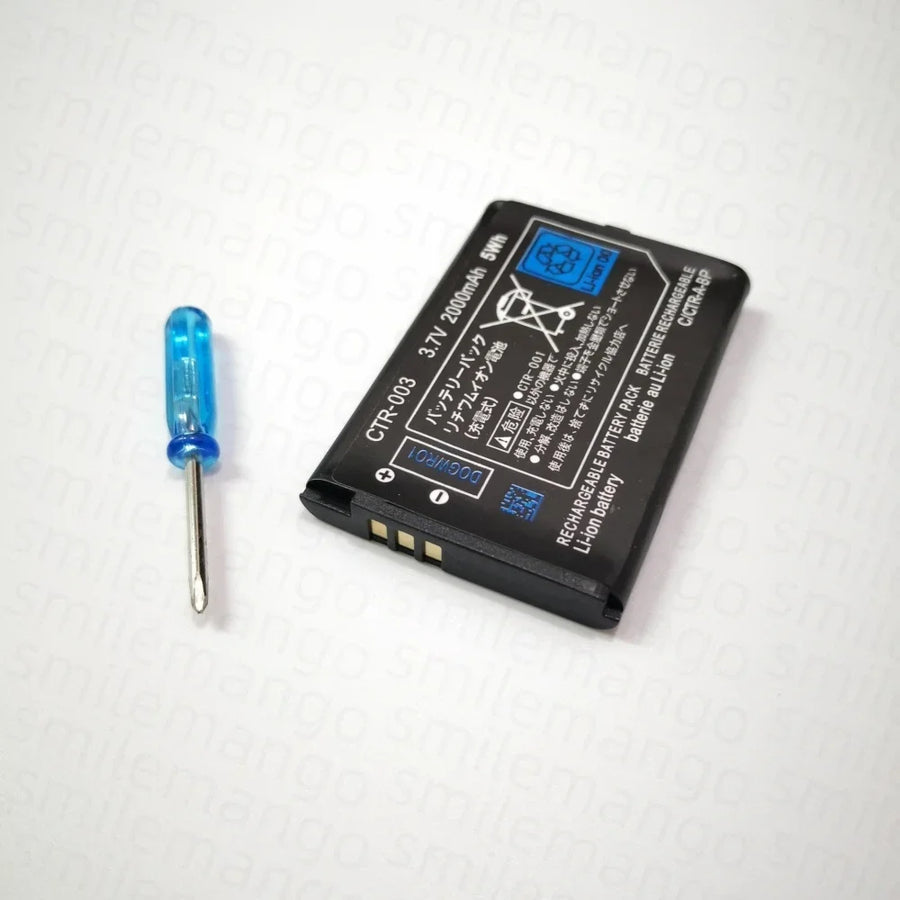CTR-003 battery for 3DS and 2DS — image 3