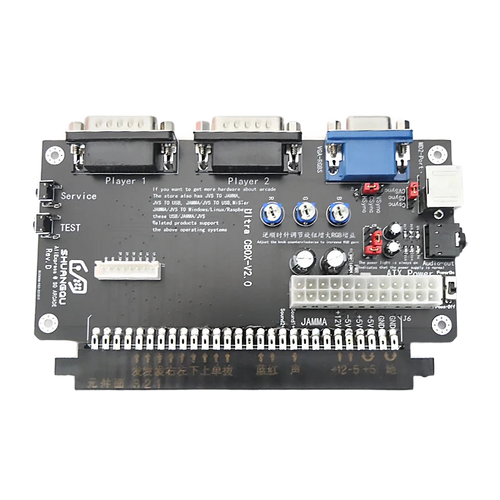 Supergun JAMMA CBOX — sortie péritel RGBS, manettes DB15, alim ATX