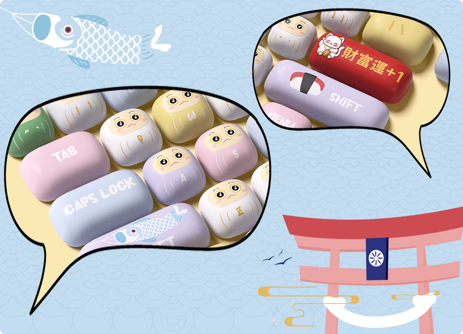 Set de keycaps PBT Akko, profils MOG/MOA/MAO, dye-sublimation 5 faces, tiges MX (visuel 12)