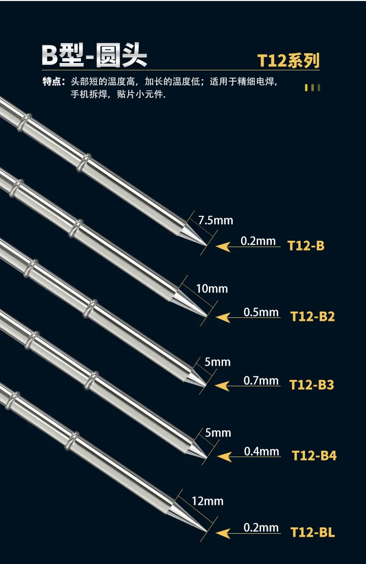 Panne de fer à souder T12 de rechange pour manche et station à cartouche T12 (visuel 17)
