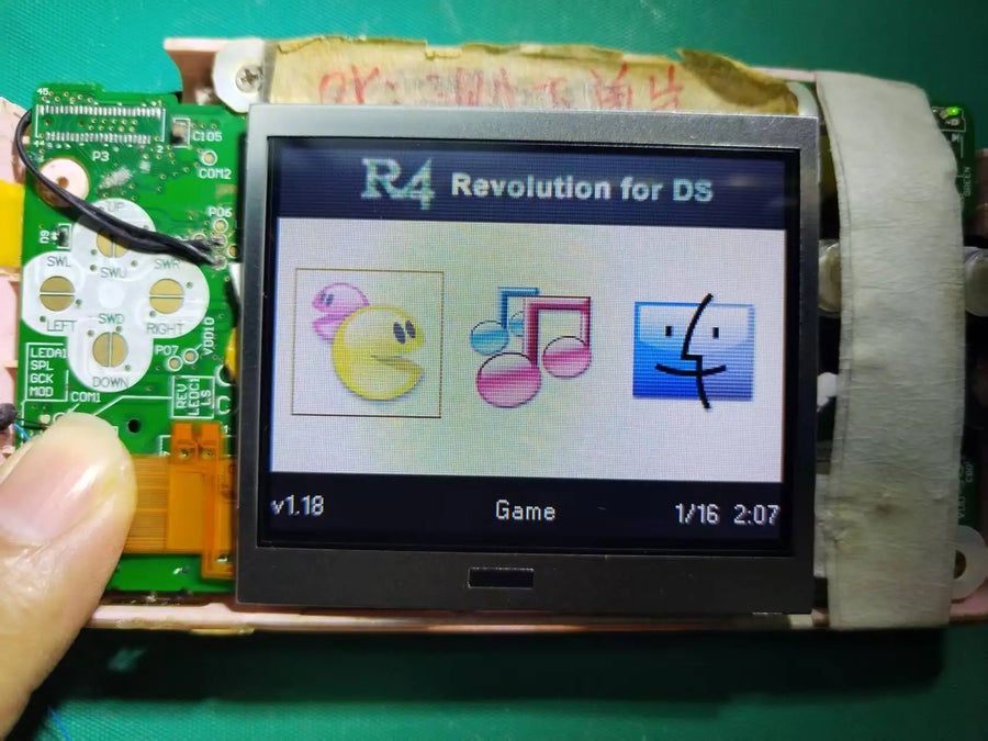 Dalle LCD de remplacement pour console DS Lite — Écran bas (grade B)