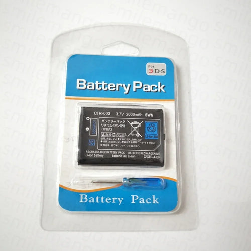 CTR-003 battery for 3DS and 2DS — 2000 mAh stated, pack of 1 or 2